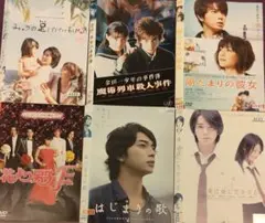 ドラマ邦画ＤＶＤ　松本潤出演作品６枚まとめ売り