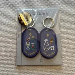 2/8b PAIR KEY RING LOVE ALCOHOL