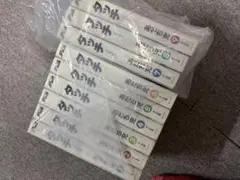 タッチ ワイド版 青年漫画 1~9巻