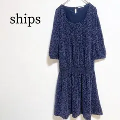 シップス ships チュニック ワンピース F ネイビー 七分袖 膝丈 総柄