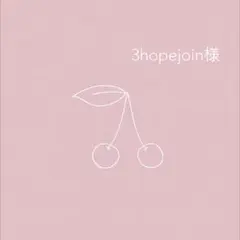 2026年最新】ベッツィ グレイッシュピンクの人気アイテム - メルカリ