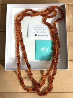 琥珀　ネックレス　ベオルナ　Amber