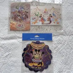 ディズニーリゾート　ディズニーランド　40周年　ポストカード