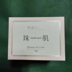 【未開封】ソニャンド 珠肌シシオール 50gのサムネイル