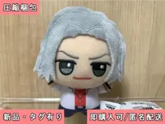 家庭教師ヒットマンREBORN！ ちびぐるみ Vol.1 獄寺隼人 ②のサムネイル