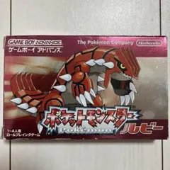 希少 レア 良好品 ポケモン ルビー サファイア 説明書 箱 ソフト無し ポケットモンスター ルビー サファイア