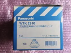 WTK2911BK 熱線センサー付き自動スイッチ ブラック - メルカリ