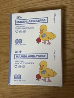 ILLIT 4th Mini Album MAMIHLAPINATAPAI