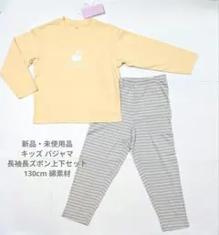 みるくてぃー様 リクエスト 2点 まとめ商品