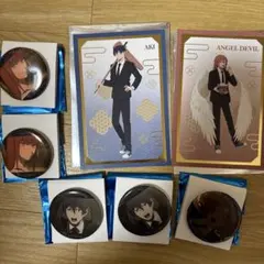 Item thumbnail for item a908e969-11a4-47b8-b2d3-2e57d65b43a6