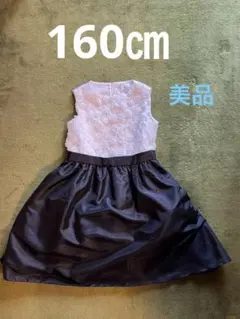 キャサリンコテージ　160㎝　発表会ドレス