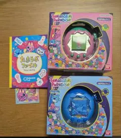 たまごっちパラダイス　ピンクランド & ブルーウォーター