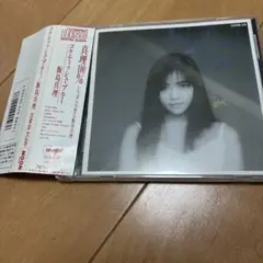 飯島真理 Coquettish Blue コケティッシュ ブルーCD 帯付き
