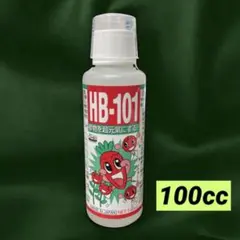 HB101 100cc 植物活力剤　原液のサムネイル