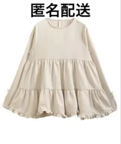 スリットスリーブ裾フリルティアードブラウス