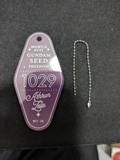 ガンダムSEED FREEDOM モーテル風アクリルキーホルダー アスラン・ザラ