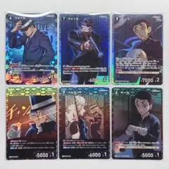 名探偵コナンカード 6枚セット