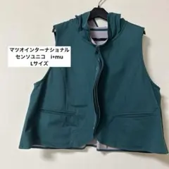 2025年最新】SENSO UNICO レディース ベスト・ジレ・ビスチェの