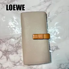 【早い者勝ち】ロエベ 2つ折り長財布 ベージュ アナグラム #B650