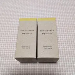 無印良品 エッセンシャルオイル ゆずブレンド 10mL 2個セットのサムネイル