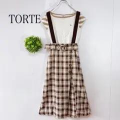【美品】TORTE【F】肩紐付きスカート　ロング　チェック柄　スリットのサムネイル