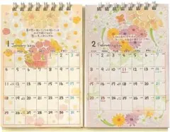 2025年最新】Clothes-Pin 置き型カレンダー・卓上カレンダーの