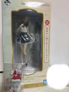 学マス 一番くじ 葛城 リーリヤ ラストワン賞 アクスタ