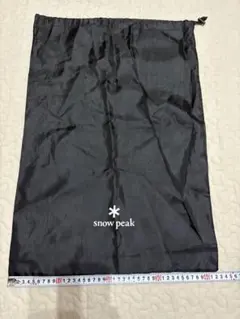 Item thumbnail for item e908ca6a-acfb-499e-b3da-bb68a4770890