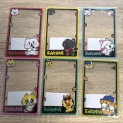 enhypen ENCHIN popup 購入特典 トレカ クリアカード コンプ - メルカリ