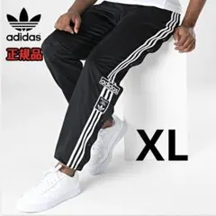 adidas メンズ ジャージー パンツ トラックパンツ アディブレイク XL