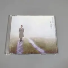 Item thumbnail for item c7440534-3c06-4677-99bd-a1c192c403a0