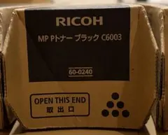 RICOHトナーMP Pトナー ブラック6003のサムネイル