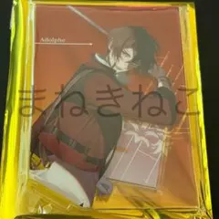 aya様 リクエスト 2点 まとめ商品