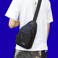 ボディバッグ　USBポートなし　ショルダーバッグ　黒色　旅行　アウトドア　買い物