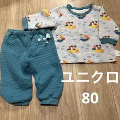 ユニクロ　キルトパジャマ　80サイズ