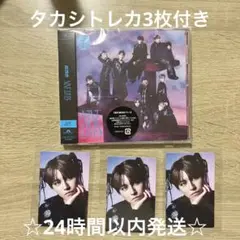 超特急 通常盤 NINELIVES CD タカシ トレカ3枚付き