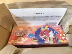 ポケモンセンターヒロシマ スペシャルBOX　シュリンク付