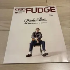 men's FUDGE 2019年10月号 vol.116