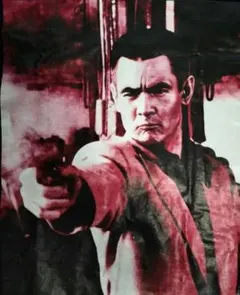 Item thumbnail for item 08d47c45-5a99-40b8-804d-ae4fc0422819