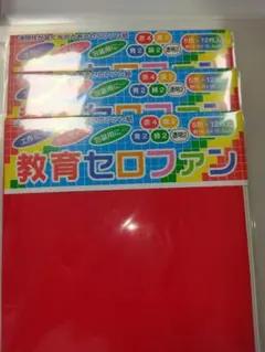 Item thumbnail for item 85b791e7-c1ac-4c7b-a26d-ff1fe5bf9448