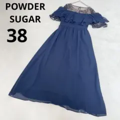 2026年最新】POWDER SUGAR パーティードレスの人気アイテム - メルカリ