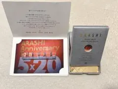 2026年最新】嵐5×20スワロフスキーの人気アイテム - メルカリ