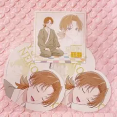 2026年最新】猫屋敷由比の人気アイテム - メルカリ