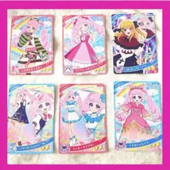 アイプリ アイプリカード 女の子 男の子 カードゲーム ゲーム アイドル 子ども