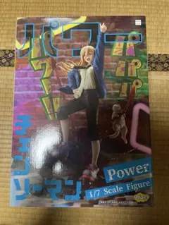 チェンソーマン　パワー　phat ファット　スケール　フィギュア