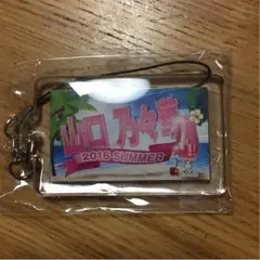 山口乃々華 ネーム