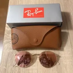 美品】Ray-Ban RB3727D サングラス ピンクブラウングラデ - メルカリ