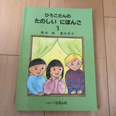 Item thumbnail for item f3db17fa-8384-4551-84d5-0ec37870653a