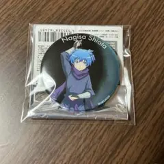 渚　缶バッジ