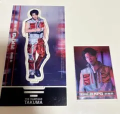 後藤拓磨 アクスタ フォトカ THE RAMPAGE